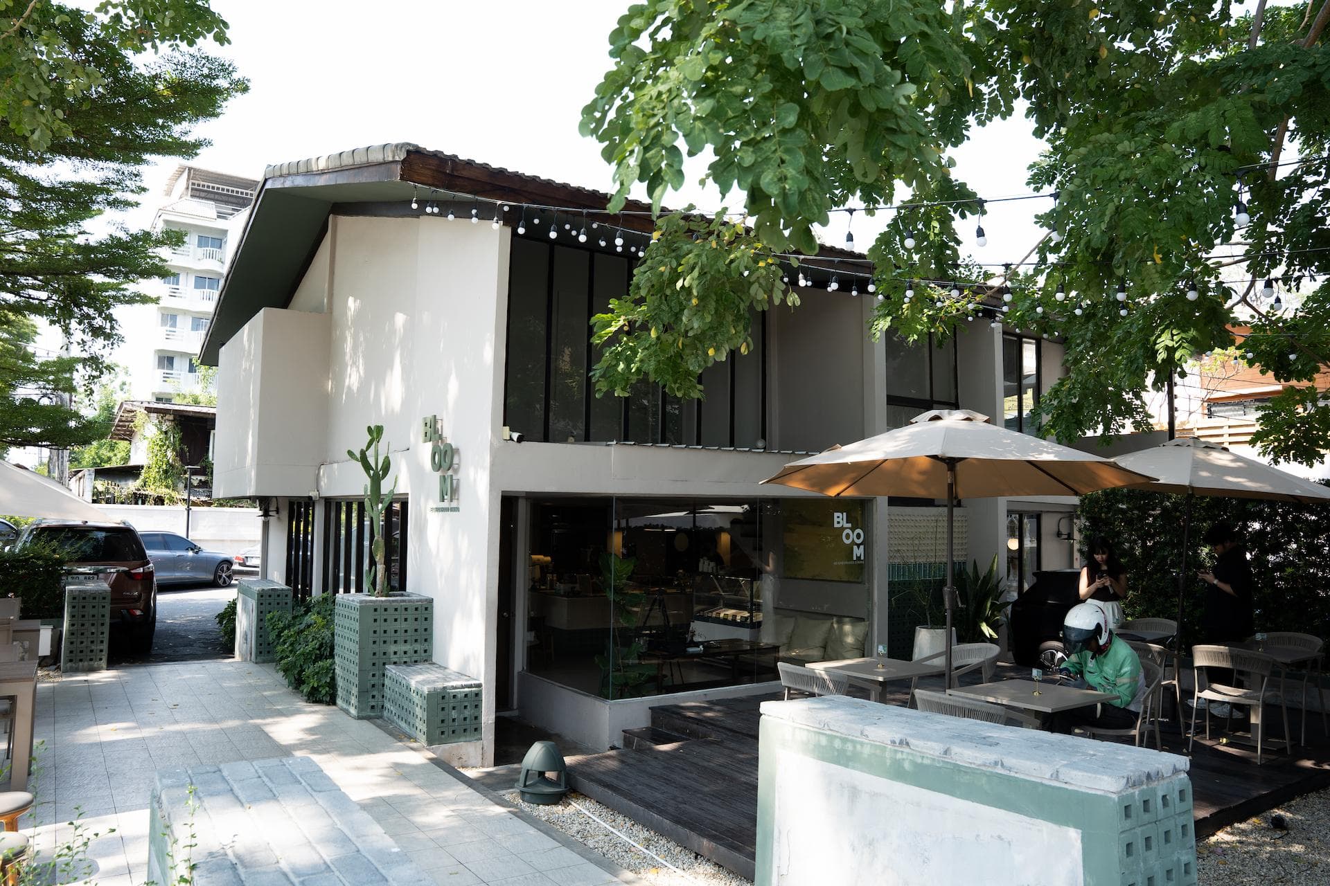Bloom Dining