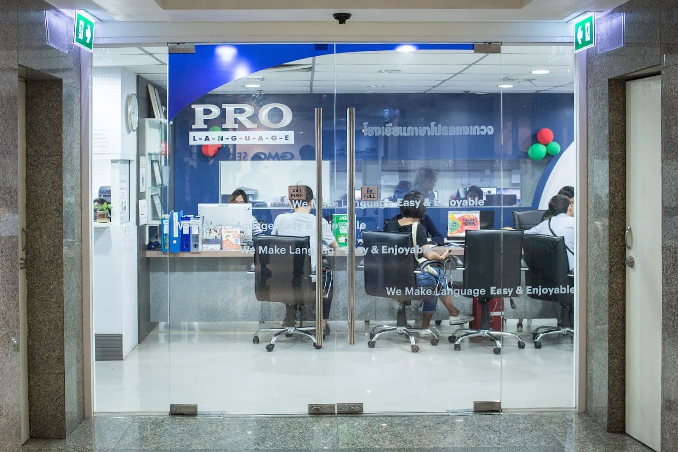 Pro Language School