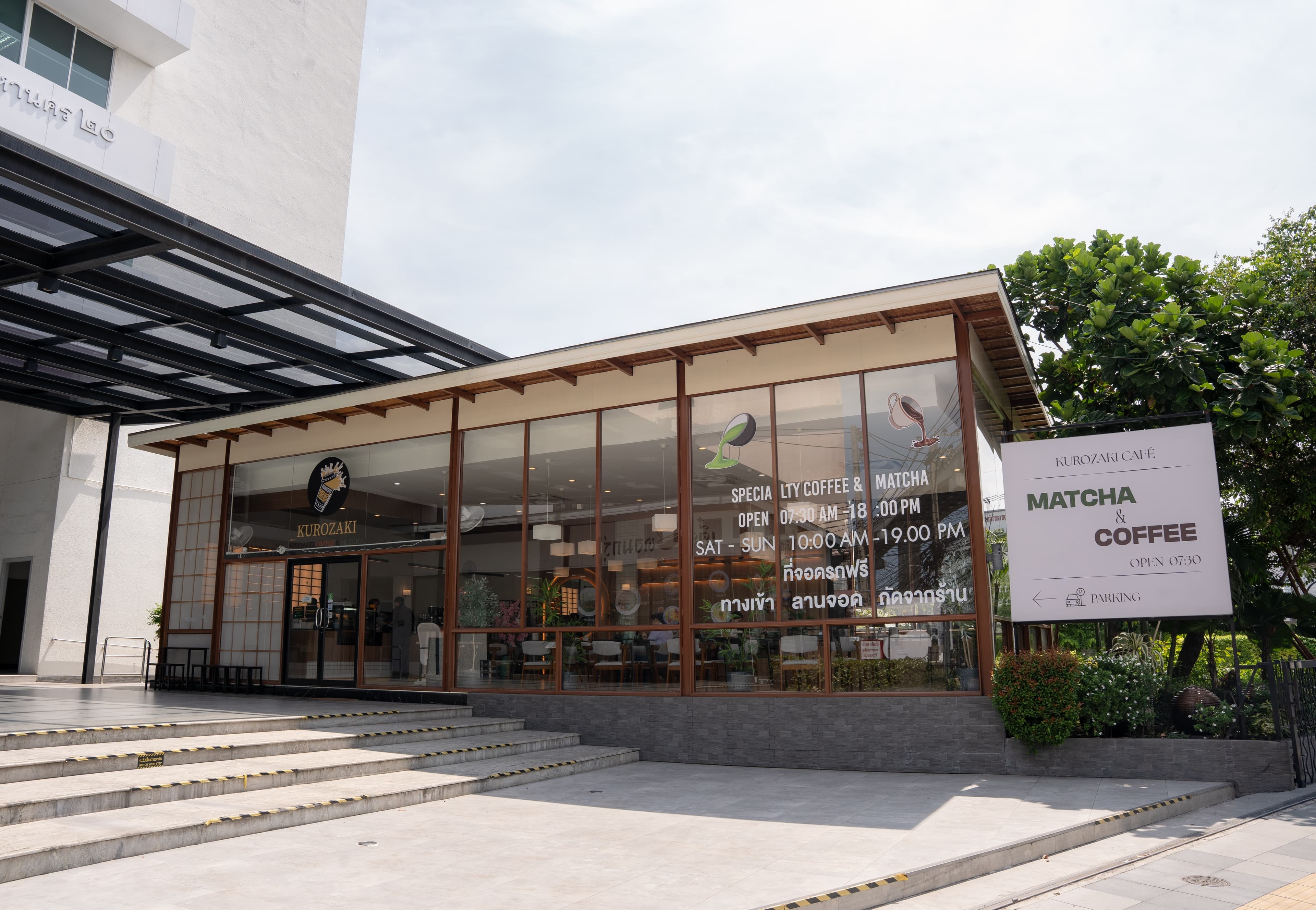 Kurozaki Cafe Review: A Japanese Matcha Cafe in Lat Phrao You Can't Miss