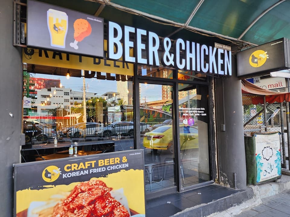 Changwon: Bangkok’s Go-To Spot for Authentic Korean Beer & Chicken