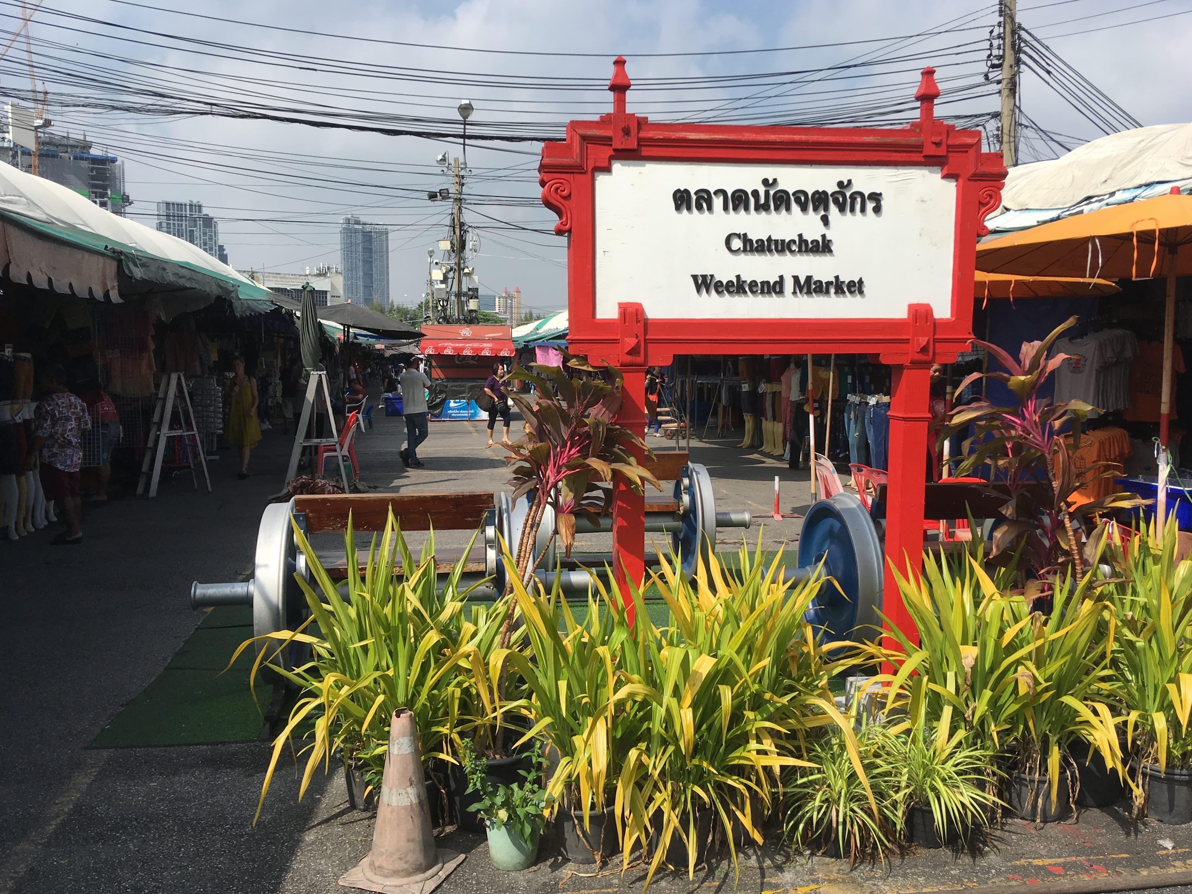 Chatuchak Weekend Market, Bangkok: Complete Shopping Guide