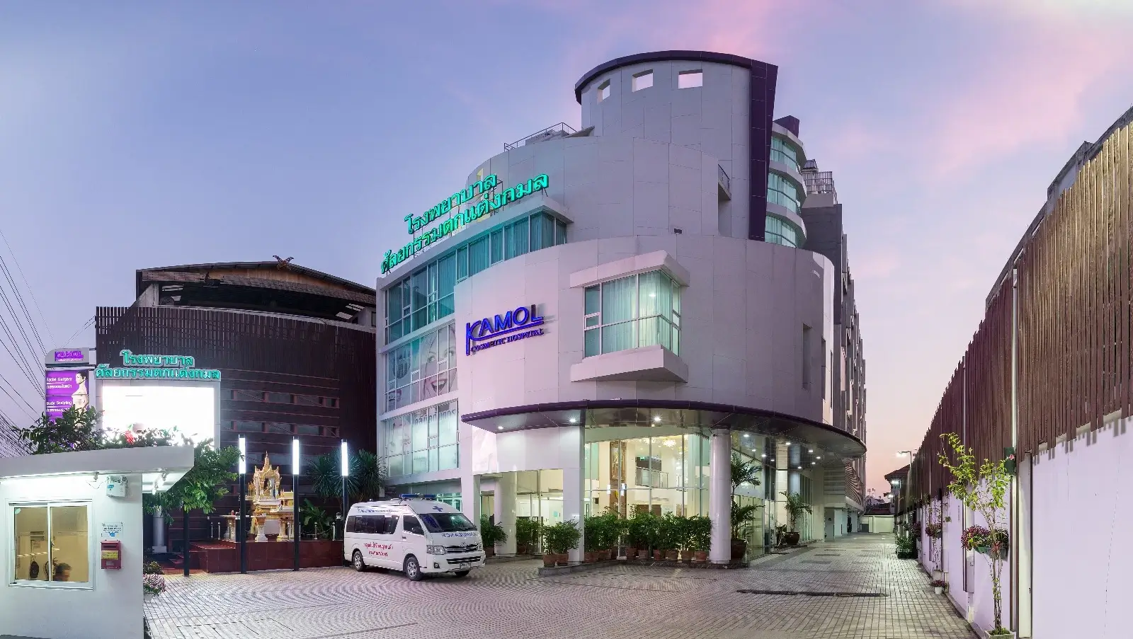 Kamol Cosmetic Hospital: The World’s Destination for Transformation