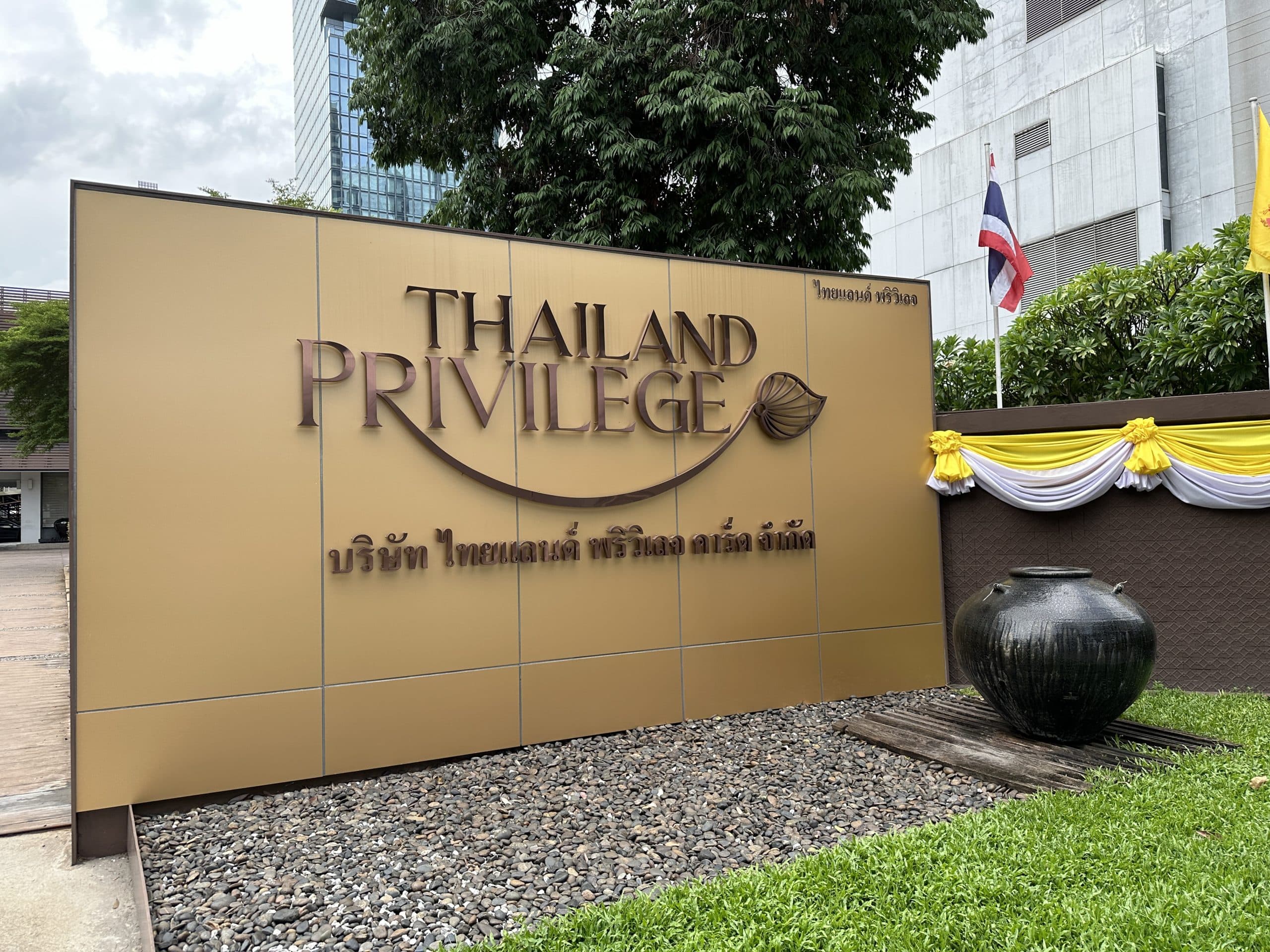 Thailand Privilege Card: The Ultimate Long-Term Visa for Living in Thailand